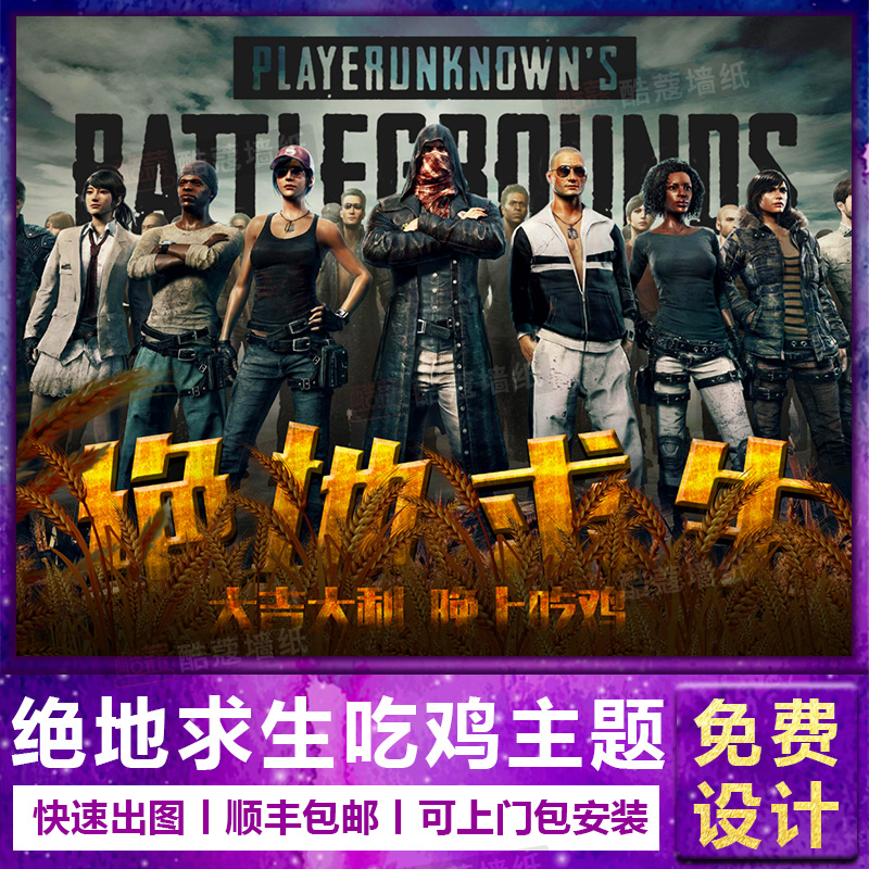 力与技术细 力与技术细