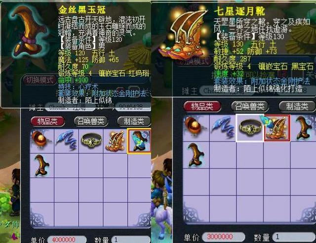 上带动团队 上带动团队