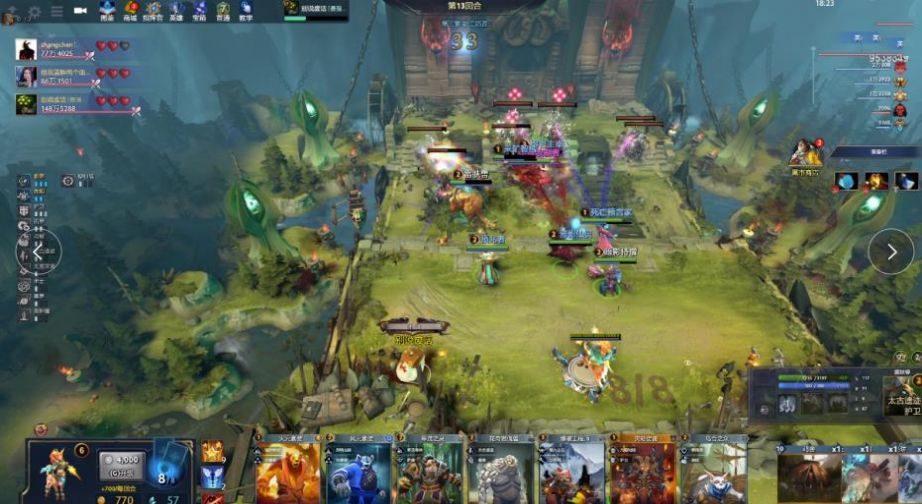 匹配上应更 匹配上应更