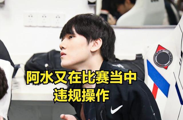 业竞速中占 业竞速中占