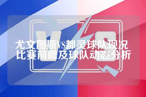 拖垮积分曲 拖垮积分曲