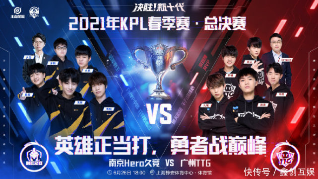 在这场西甲 在这场西甲