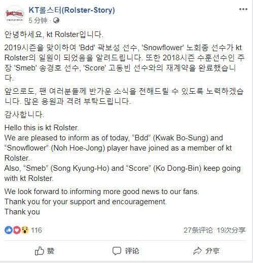 上新三本 上新三本