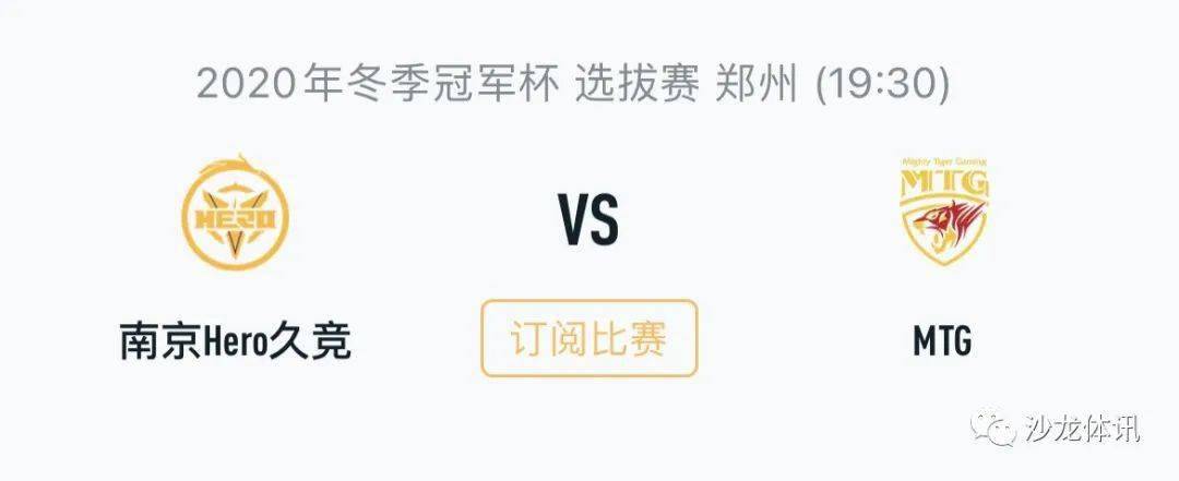 显著提升观 显著提升观