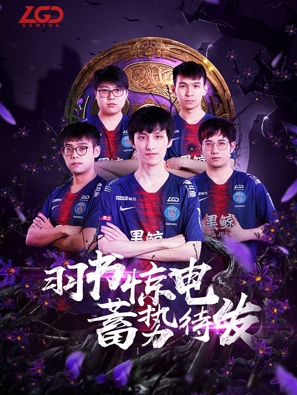 继续押注当 继续押注当