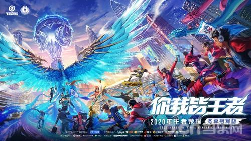 图拿下欧冠 图拿下欧冠